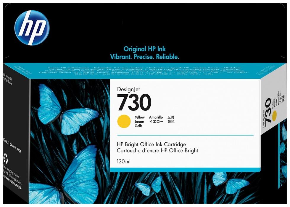 Оригинальный картридж HP P2V64A (130 мл., жёлтый)