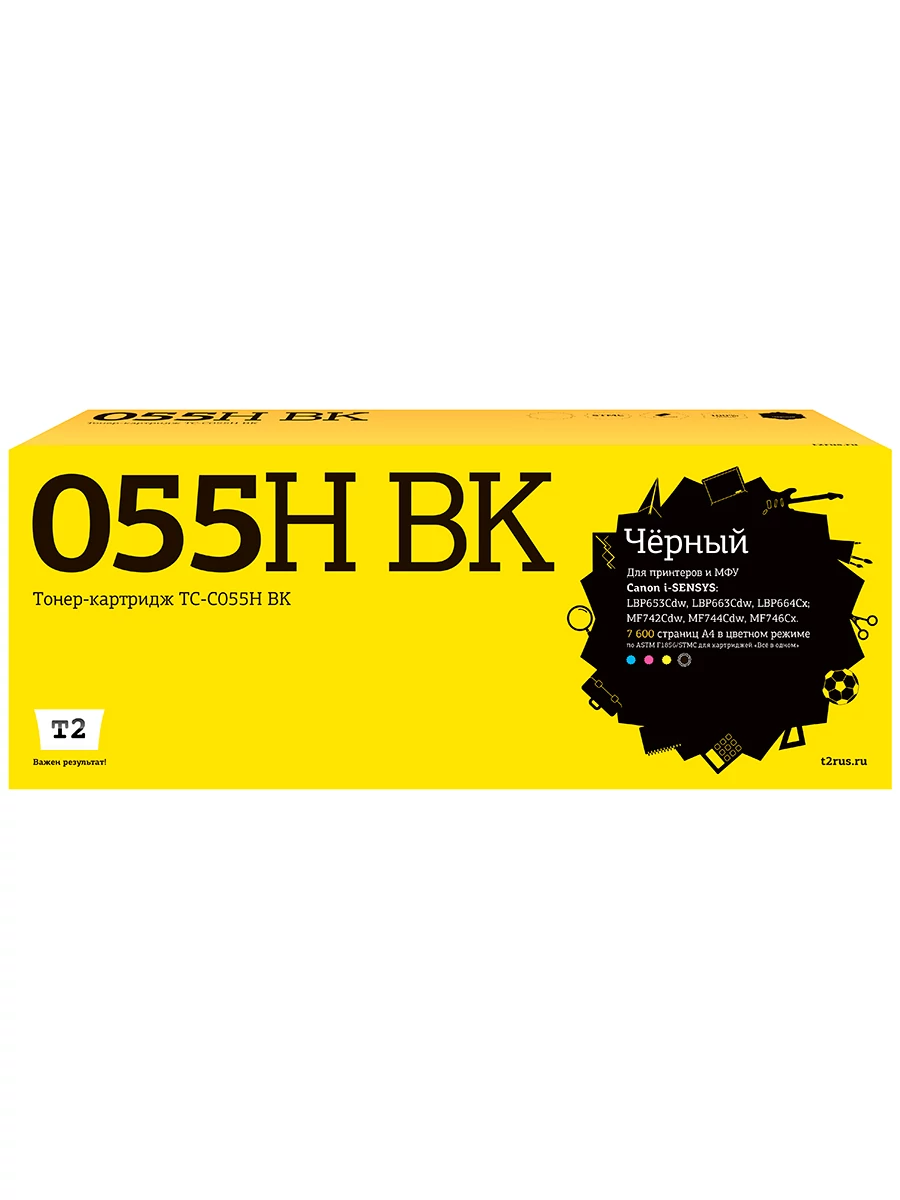 Картридж лазерный T2 TC-C055H BK (7600 стр., черный)