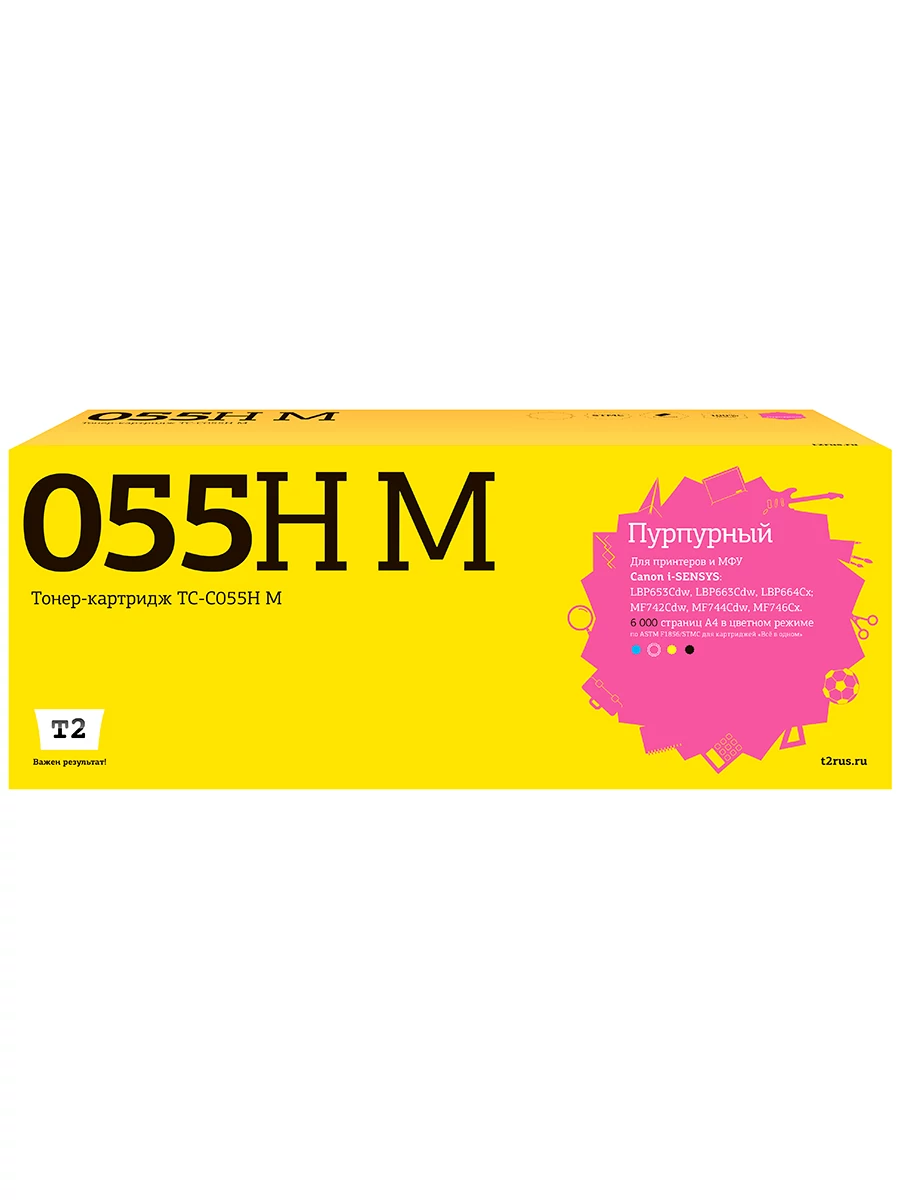 Картридж лазерный T2 TC-C055H M (6000 стр., пурпурный)