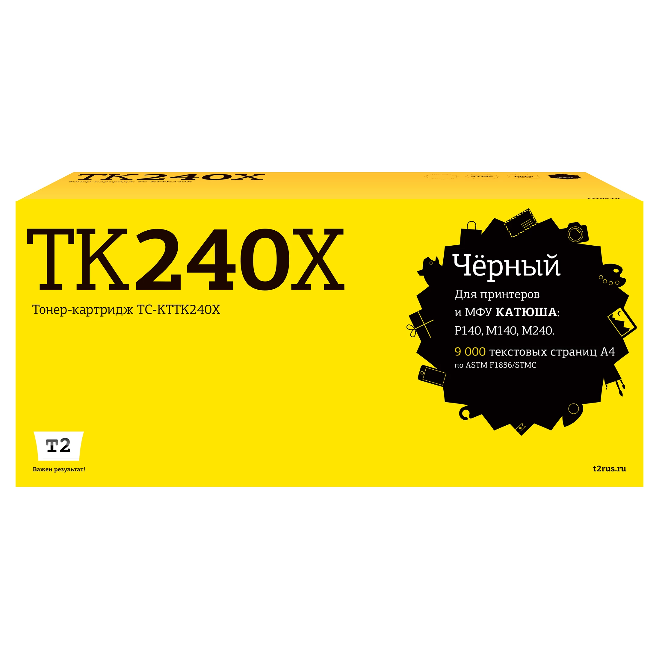 Картридж лазерный T2 TC-KTTK240X (9000 стр., черный)