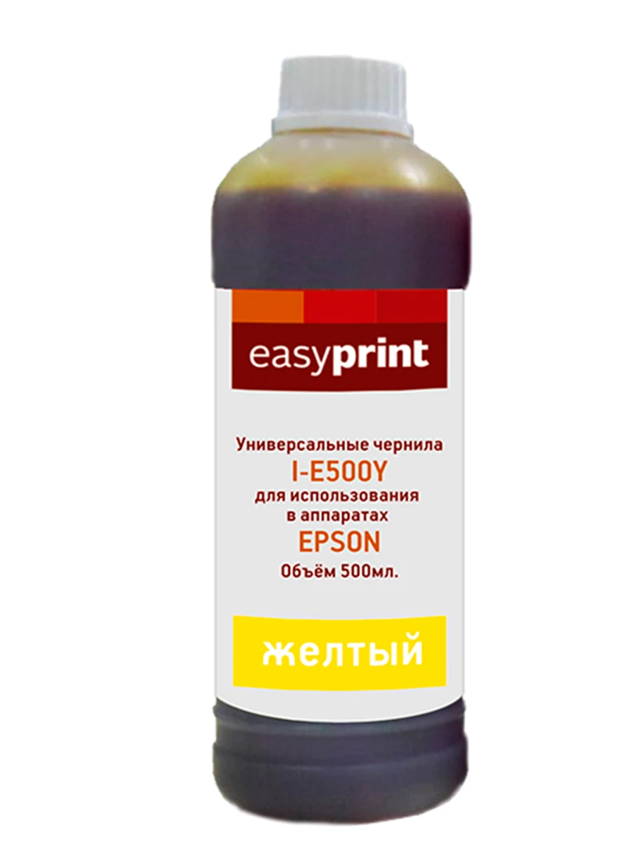 Чернила EasyPrint I-E500Y универсальные для Epson (500мл.) жёлтый
