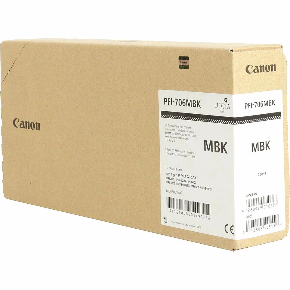 Оригинальный картридж CANON PFI-706MBK (700 мл., черный матовый)