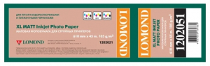 Бумага широкоформатная с покрытием  LOMOND матовая 610мм х 45м  105 г/м2  втулка 2"/50,8мм