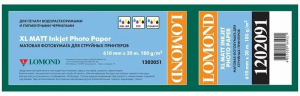 Бумага широкоформатная с покрытием LOMOND матовая 610мм х 30м  180 г/м2  втулка 2"/50,8мм