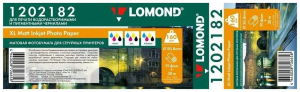 Бумага широкоформатная с покрытием LOMOND матовая 914мм х 30м  160 г/м2  втулка 2"/50,8мм