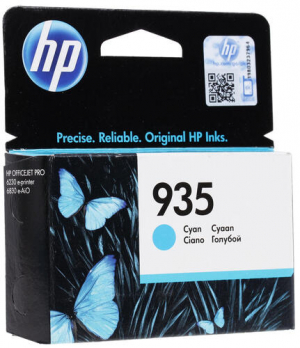 (Спец условия) Оригинальный лазерный картридж HP C2P20AE, голубой, 400 страниц