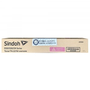 Оригинальный лазерный тонер-картридж Sindoh D320T24KY для МФУ Sindoh D330e/ D332e, желтый, 24000 отпечатков