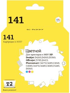 Картридж струйный T2 IC-H337 (170 стр., цветной)