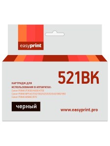 Картридж струйный EasyPrint IC-CLI521BK (650 стр., черный)