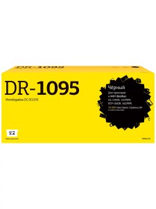 Картридж лазерный T2 DC-B1095 (10000 стр., черный)