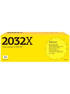 Картридж лазерный T2 TC-HW2032X (6000 стр., жёлтый)