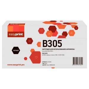 Картридж лазерный EasyPrint LX-B305 (20000 стр., черный)