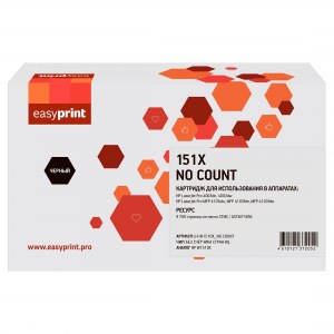 Картридж лазерный EasyPrint LH-W1510X_NO COUNT (9700 стр., черный)