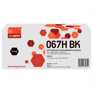 Картридж лазерный EasyPrint LC-067H BK (3130 стр., черный)