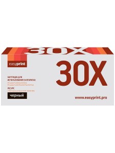 Картридж совместимый 30X EasyPrint LH-30X для HP LJ Pro M203dn/M203dw/ MFP M227fdw/MFP M227sdn (3500 стр.) с чипом