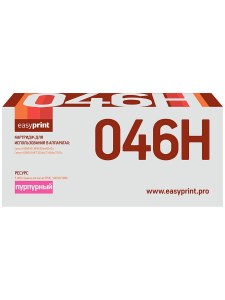 046H Картридж EasyPrint LC-046H M для Canon i-SENSYS LBP653Cdw/654Cx/MF732Cdw/734Cdw/735Cx (5000 стр.) пурпурный, с чипом