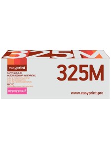 325M Картридж EasyPrint LB-325M для Brother HL-4140/4150/4570/DCP-9055/9270/MFC-9460/9465/9970  (3500 стр.) пурпурный