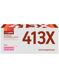 Картридж EasyPrint HP CF413X (LH-CF413X) (5000 стр., пурпурный) с чипом