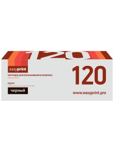 Совместимый тонер-картридж EasyPrint TK-120 (LK-120) (7200 стр., черный)