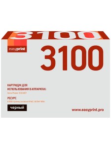 Совместимый картридж EasyPrint 106R01379 (LX-3100) (6000 стр., черный) с чипом