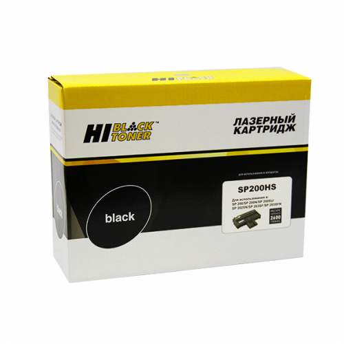 Совместимый лазерный картридж Hi-Black (HB-SP200HS) 9505038 для Ricoh Aficio SP 200N/SP202SN/SP203SFN, черный, 2600 страниц