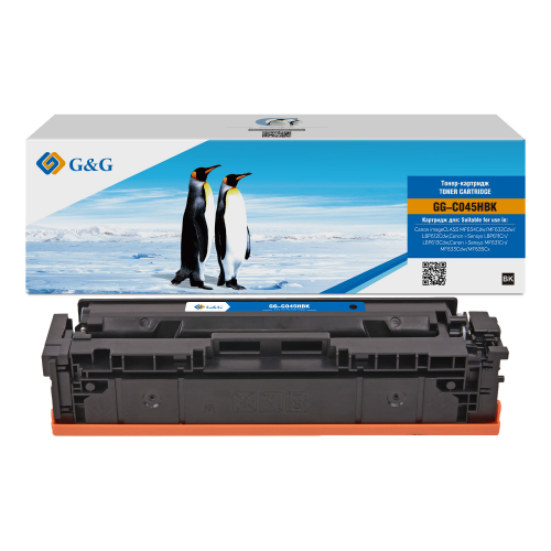 Совместимый тонер-картридж лазерный G&G GG-C045HBK (2800 стр., черный)